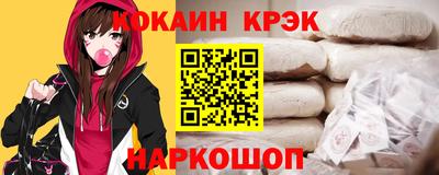 сатива Волжский