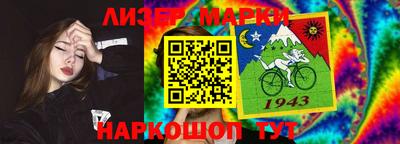 амфетамин Волжск