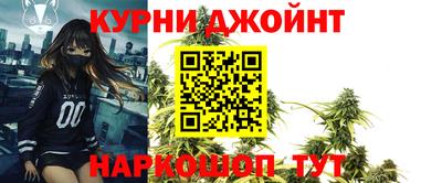 сатива Волжский