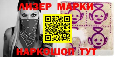амфетамин Волжск