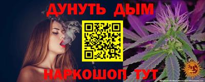сатива Волжский