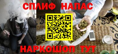 кокаин перу Волгодонск