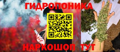 амфетамин Волжск