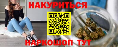 амфетамин Волжск