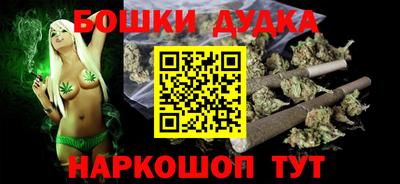 сатива Волжский