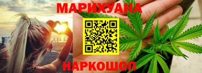 амфетамин Волжск