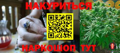 кокаин перу Волгодонск