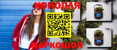 амфетамин Волжск