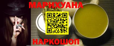 амфетамин Волжск
