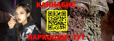 кокаин перу Волгодонск