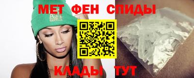 сатива Волжский