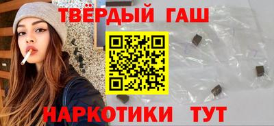 мескалин Рязань