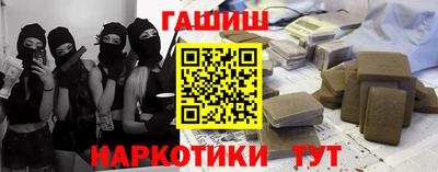 амфетамин Волжск