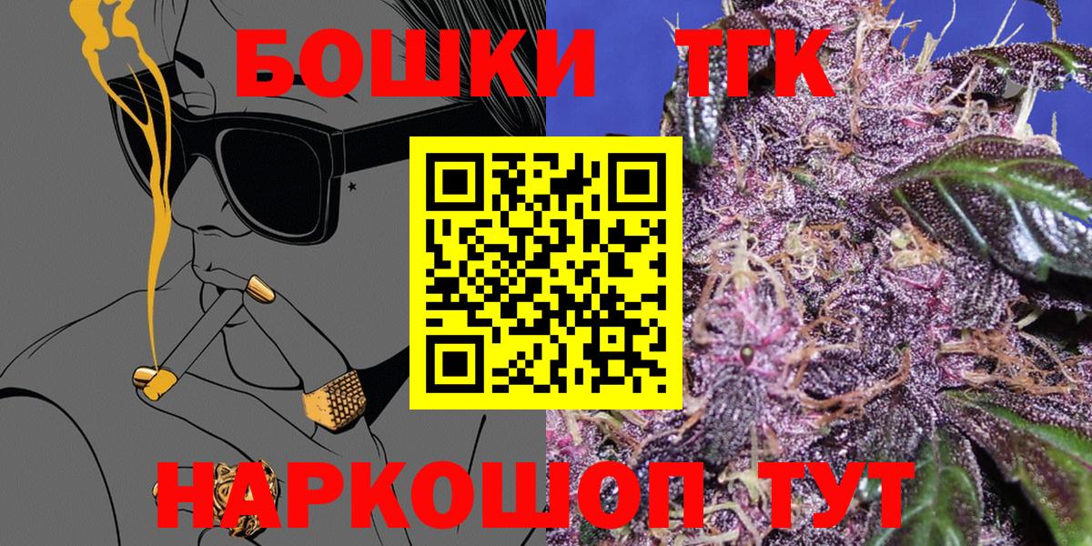 А ПВП Новоалтайск