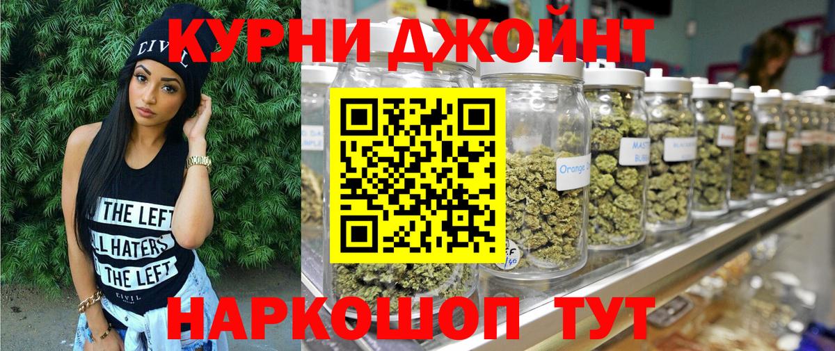 Гашиш  КОКАИН  Марихуана  Новоалтайск  Вход с VPN  Мефедрон кристаллы 